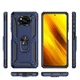 Чехол Shield для Xiaomi Poco X3 / X3 Pro бампер противоударный с подставкой&nbsp;Dark-Blue - изображение 4