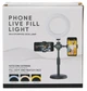 Кольцевая LED лампа диаметром 16 см Phone Live Fill Light со стойкой и с пультом (14676) - изображение 7