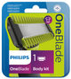 Лезвия с насадками для тела Philips OneBlade QP610/50 - изображение 1