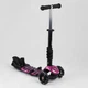 Самокат детский 5в1 с PU колесами и подсветкой Best Scooter Black/Purple (100058) - изображение 3