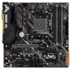 Материнская плата ASUS TUF B450M-Plus Gaming (B450M-PLUS) Б/У, R014124 - изображение 2