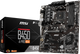 Материнская плата MSI B450-A Pro Max (sAM4, AMD B450, PCI-Ex16) - изображение 4