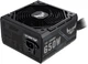 Блок питания 650W ASUS TUF Gaming (TUF-GAMING-650B) - изображение 1