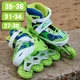 Ролики, детские роликовые коньки раздвижные PROFI ROLLER 2574 (27-30) Зеленые , колеса 70мм (1 шт.) - изображение 2