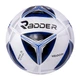 Мяч футбольный Radder VELOCITY 512001-100 (5) - изображение 1