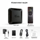 Smart TV Box Android медиаплеер X96Q AllwinnerH313 2/16Гб - изображение 6