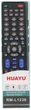 Универсальный пульт HUAYU RM-L1236 для LCD/LED телевизоров (27100) - изображение 2