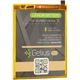 Акумулятор Gelius Pro HB366481ECW для Huawei P20 Lite / P10 Lite / P9 / P9 Lite / P8 Lite 2017 (Original), 3000 mAh - зображення 5