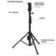 Штатив для смартфона Puluz PU420 - зображення 3