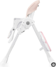 Стільчик для годування Kinderkraft Yummy Pink (KKKYUMMPNK0000) (158393) - зображення 5