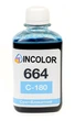 Чернила для Epson L382 - Комплект чернил NCOLOR 4х180 мл (B/C/M/Y) - изображение 5