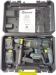 Перфоратор аккумуляторный Титан PRH 2621B-CORE SET2 - изображение 2