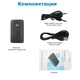 Bluetooth адаптер BT приймач передавач звуку bluetooth 5.0 з аккумулятором B10S - зображення 7