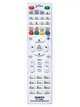 Пульт HUAYU HL-1340E универсальный (2721) - изображение 1