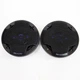 Автомобильная акустика колонки Boschmann BM Audio XJ3-663B 16 см 4-х полосные 330W Черные - изображение 2