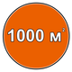 Газонокосарка Оlео-Маc GV53TK Allroad Plus3 (66079150E1) - изображение 6