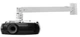 Кронштейн для проєктора CHARMOUNT PRB43-65 white - зображення 14