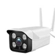 Уличная IP камера X 8200 Wi-Fi с удаленным доступом 2MP - изображение 3