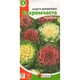 Капуста декоративна Бахромчата Різнобарвний Насіння Florium - зображення 3