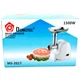 Мясорубка электрическая с реверсом 1500 W Domotec MS-2017 Red - изображение 2
