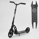 Самокат двухколесный Best Scooter с PU колесами, 1 амортизатором Black (99664) - изображение 1