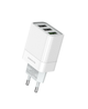 Мережевий зарядний пристрій BOROFONE BA40A Speedway, with 3USB output, QC3.0/QC2.0 18W White (6931474723369) - изображение 1