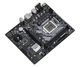 Материнська плата ASRock B560M-HDV Socket 1200 - зображення 3