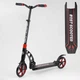 Двоколісний Самокат Best Scooter з PU колесами і амортизаторами 2 Black/Red (100072) - зображення 1