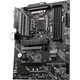Материнская плата MSI MAG B460 TORPEDO - изображение 3