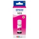 Чорнило Epson 103 for L3100/L3101/L3110/L3150/L3151 65g Magenta (C13T00S34A) - изображение 2