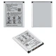 Акумулятор Sony Ericsson G700, BST-33 1000 мАч High Copy - зображення 1