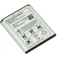 Акумулятор Sony Ericsson G700, BST-33 1000 мАч High Copy - зображення 3