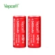 Акумулятор 26650 літій-іонний (Li-Ion) Vapcell INR26650 K54, 5400mAh, 15A, 4.2/3.6/2.5V, Red - зображення 2