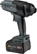 Строительный фен STEINEL MH 3, батарея 18 В 8 Ач (ST066604) - изображение 1
