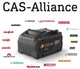 Акумулятор для інструментів STEINEL CAS Li-Power на 18 Вольт та 5.5 Ач (ST068257) - зображення 2