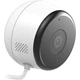 Камера видеонаблюдения D-Link DCS-8600LH - изображение 1