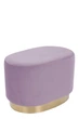 Пуф Kayoom Dano TD210 Lilac - зображення 1