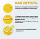 Игрушка антистресс пупырышки пузырчатая Pop It Силикон Сердце Разноцветная (PI-9012874) - изображение 4