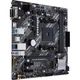 Материнская плата ASUS PRIME B450M-K II - изображение 3