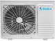 Кондиционер Daiko ASP-H24CNX - изображение 4