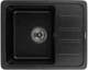 Кухонная мойка гранит GRANADO Alanis Black Shine GR2701 + сифон одинарный для кухонной мойки Nova - изображение 1