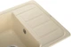 Кухонна мийка граніт GRANADO Alanis Ivory GR2704 + сифон одинарний для кухонної мийки Nova - зображення 4
