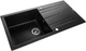 Кухонная мойка гранит GRANADO Mora black GR2601 + сифон одинарный для кухонной мойки Nova - изображение 5