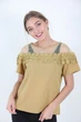 Блузка LadiesFashion 6155 (Гірчичний M/L) - зображення 1