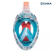 Повнолицьова Маска для Плавання, Пірнання, Снорклінгу Subea Easybreath 500 S/M Різнокольорова - зображення 2