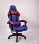 Компьютерное Игровое Кресло Геймерское для Геймера до 130 кг Vecotti GT Красное / Синее - изображение 5