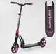 Двухколесный самокат Best Scooter 48659 с амортизаторами, розовый - изображение 1