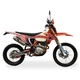 Кросовий мотоцикл Kovi Lite KT 250 - зображення 1