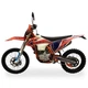 Кросовий мотоцикл Kovi Lite KT 250 - зображення 3