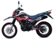 Мотоцикл Geon X-Road Light 250 (2020) - изображение 2